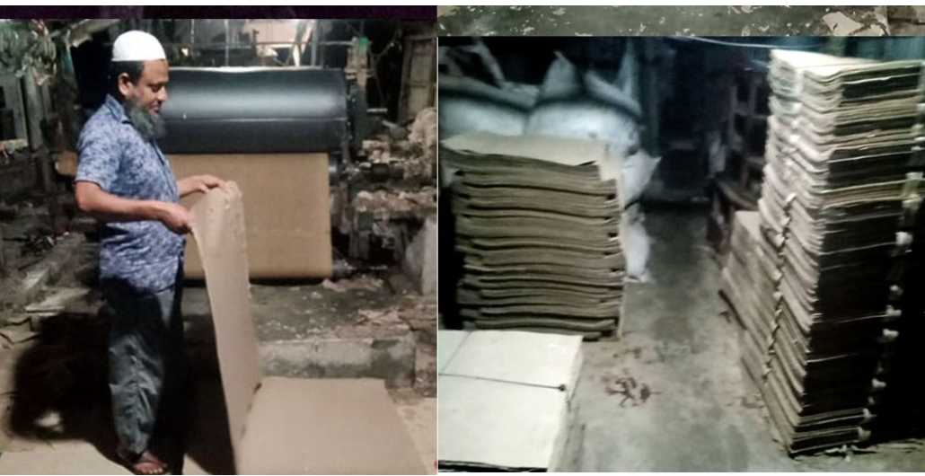 পরিত্যক্ত কাগজ দিয়ে বোর্ড তৈরী করে স্বাবলম্বী বোরহান ও শাহিন