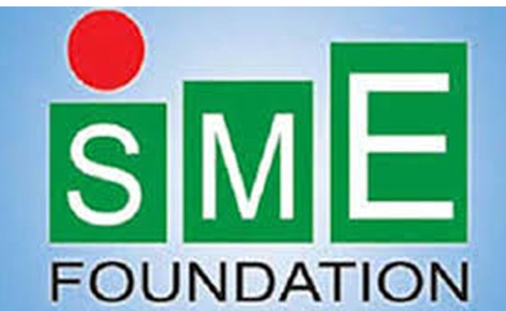 ৬টি বিভাগে ‘বিভাগীয় এসএমই পণ্য মেলা’ অনুষ্ঠিত হতে যাচ্ছে : রংপুরে শুরু হচ্ছে আজ