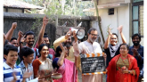 শিশুতোষ চলচ্চিত্র ‘মাইক’র শুটিং শুরু