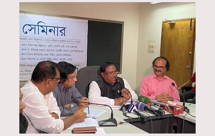 ভোক্তার সচেতনতা নিরাপদ খাদ্য নিশ্চিতে ভূমিকা রাখবে : খাদ্যমন্ত্রী