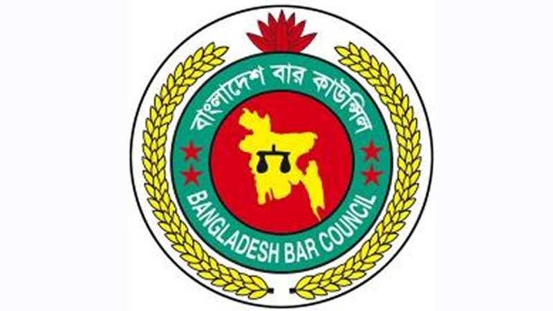বাংলাদেশ বার কাউন্সিলের নির্বাচন ২৫ মে