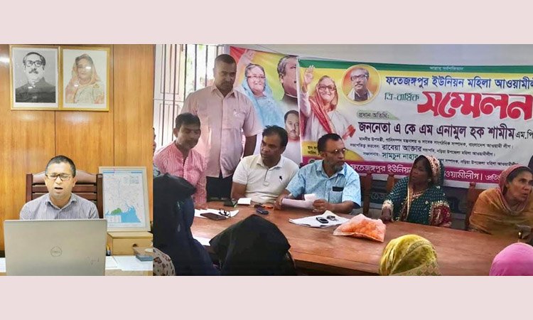 বিএনপি-জামায়াতের দুঃশাসনের কথা মানুষ ভুলে নাই : এনামুল হক শামীম