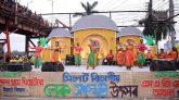 সিলেটে চলছে ৩ দিনব্যাপী লোক সংস্কৃতি উৎসব