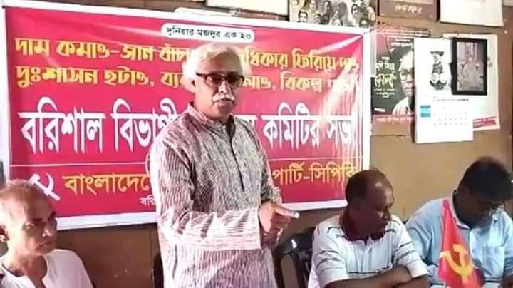 গুলশান থেকে চোখ সাধারণ মানুষের দিকে ফেরাতে হবে: রুহিন হোসেন প্রিন্স