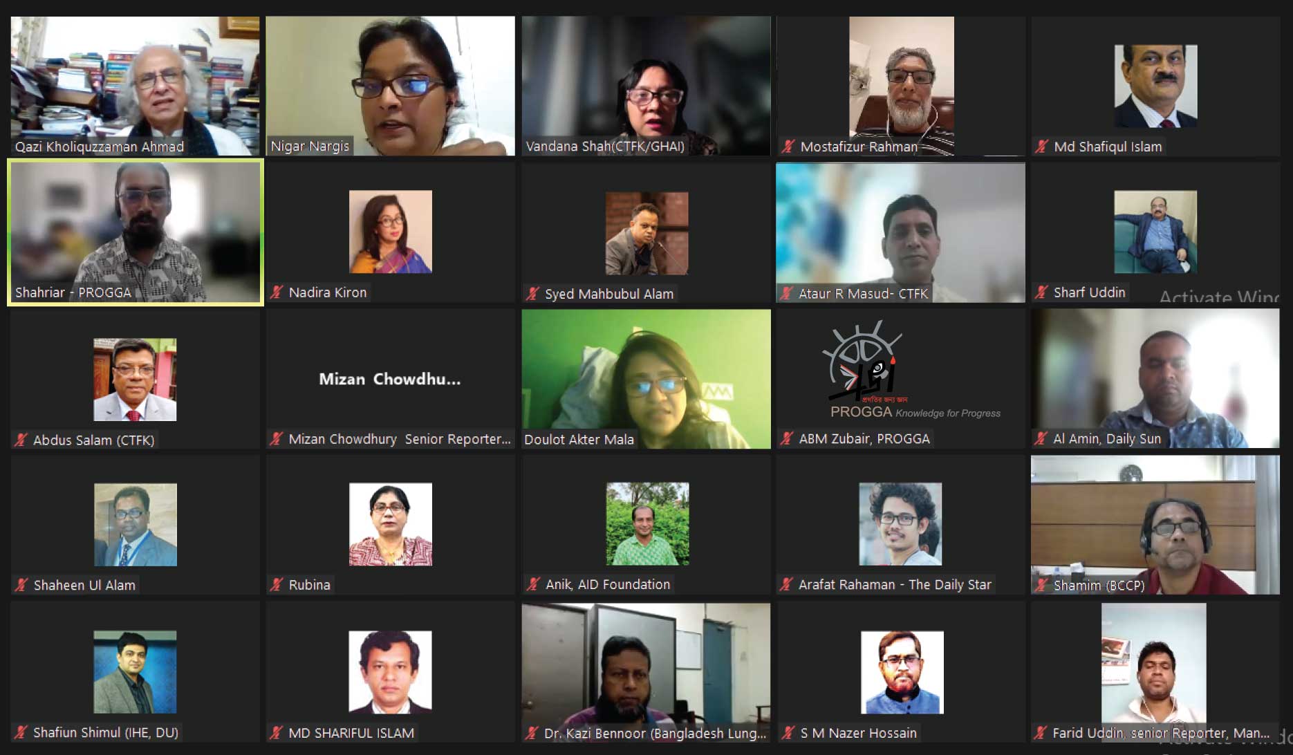 সিগারেট ট্যাক্স স্কোরকার্ডে সেরা দেশগুলোর তুলনায় পিছিয়ে বাংলাদেশ