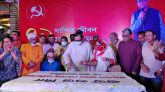 কমিউনিস্ট হতে হলে তুলনাহীন ত্যাগ ও কষ্ট করার মানসিকতা থাকতে হয়: মেনন