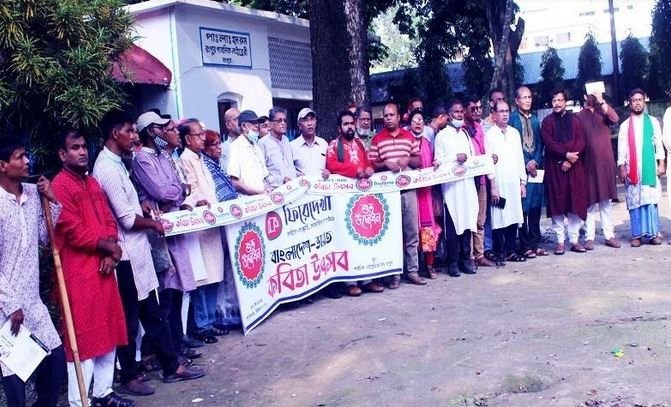 বাংলাদেশ-ভারত কবিতা উৎসব অনুষ্ঠিত