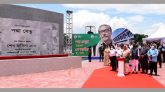 পদ্মা সেতু উদ্বোধন, স্বপ্ন হল সত্যি