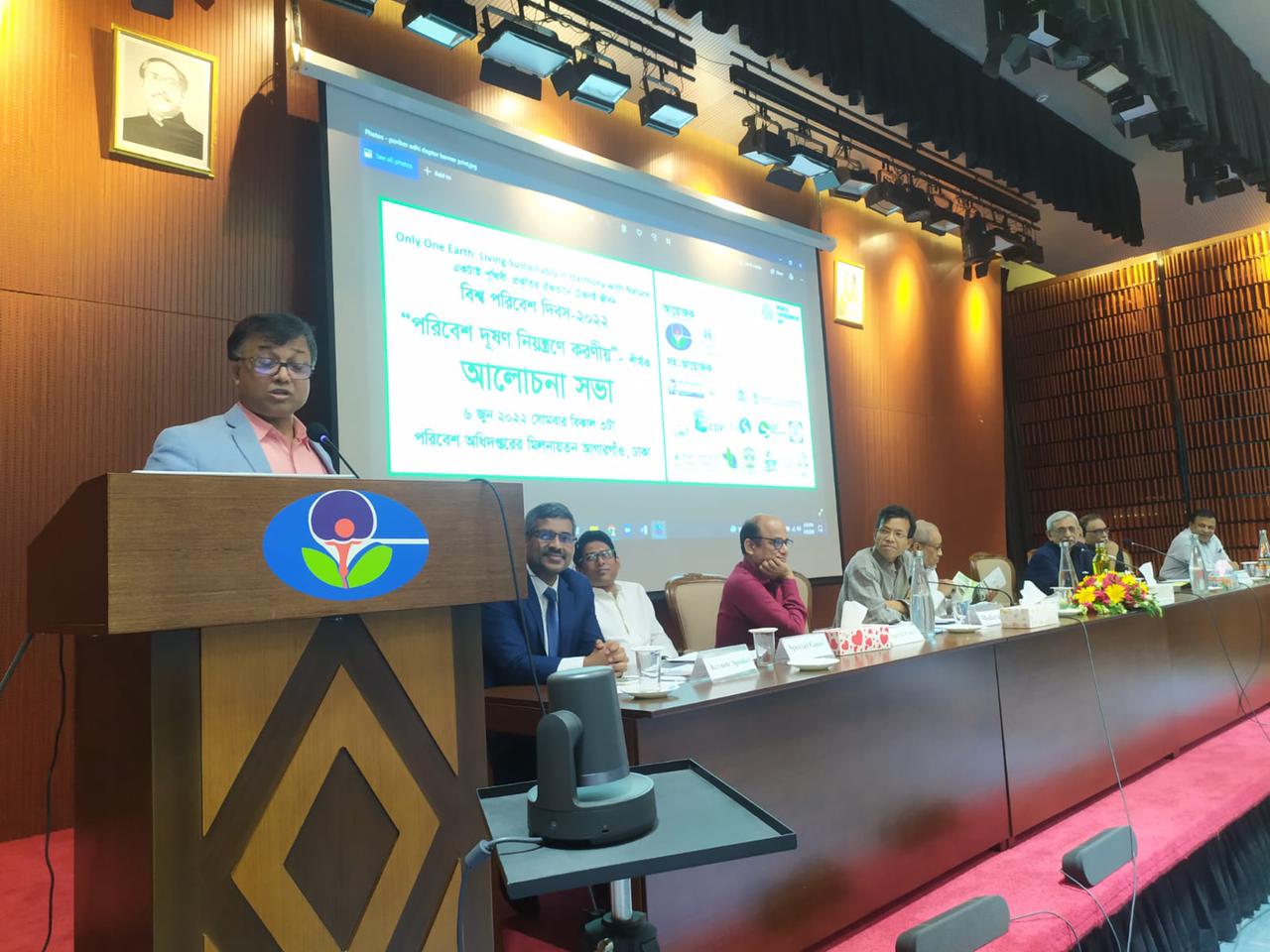 পরিবেশ দূষণ নিয়ন্ত্রণে রাজনৈতিক সদিচ্ছাই যথেষ্ট: অধ্যাপক নূর মোহাম্মদ তালুকদার