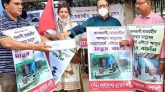 ওয়ার্কার্স পার্টির চিকিৎসা, ত্রাণ ও পুনর্বাসন কমিটির উদ্যোগে গণ অর্থ সংগ্রহ ও ত্রাণ বিতরণ অব্যাহত