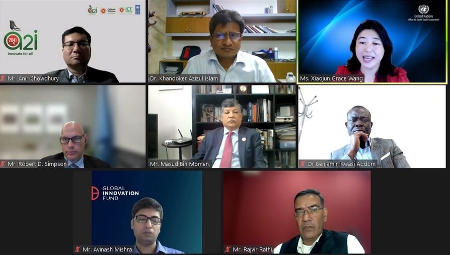 বিশ্বের খাদ্য নিরাপত্তা নিশ্চিতে উদ্ভাবনী এগ্রিকালচার সাপ্লাই চেইন ম্যানেজমেন্ট