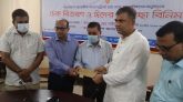 সাংবাদিক কল্যাণ ট্রাস্ট-এর অনুদান বিতরণ
