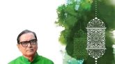 দেশবাসীকে পবিত্র ঈদ-উল আযহার শুভেচ্ছা ওয়ার্কার্স পার্টির