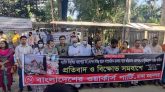 সংখ্যালঘুদের ওপর হামলা ও সাম্প্রদায়িক বিভাজন দেশকে গভীর সংকটে ফেলে দেবে: ওয়ার্কার্স পার্টি