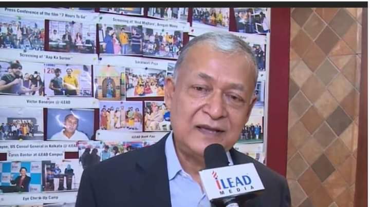 কাজী ফার্মসের তিন পরিচালককে জেলখানায় পাঠানোর ঘটনায় রাষ্ট্র সংস্কার আন্দোলনের প্রতিবাদ