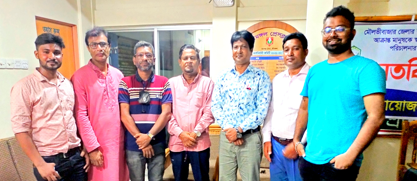 সিলেট বিভাগ যোগাযোগ ও উন্নয়ন পরিষদের মতবিনিময় সভা