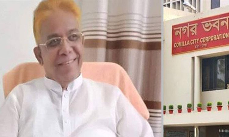 কুমিল্লা সিটি কর্পোরেশনের নবনির্বাচিত মেয়র রিফাত শপথ নেবেন কাল