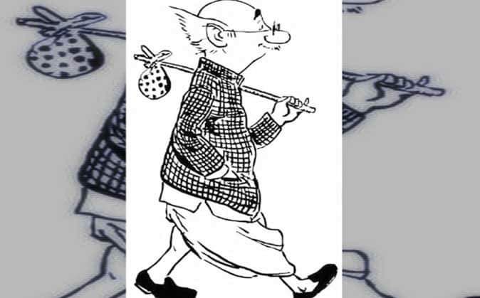 নন্দলাল