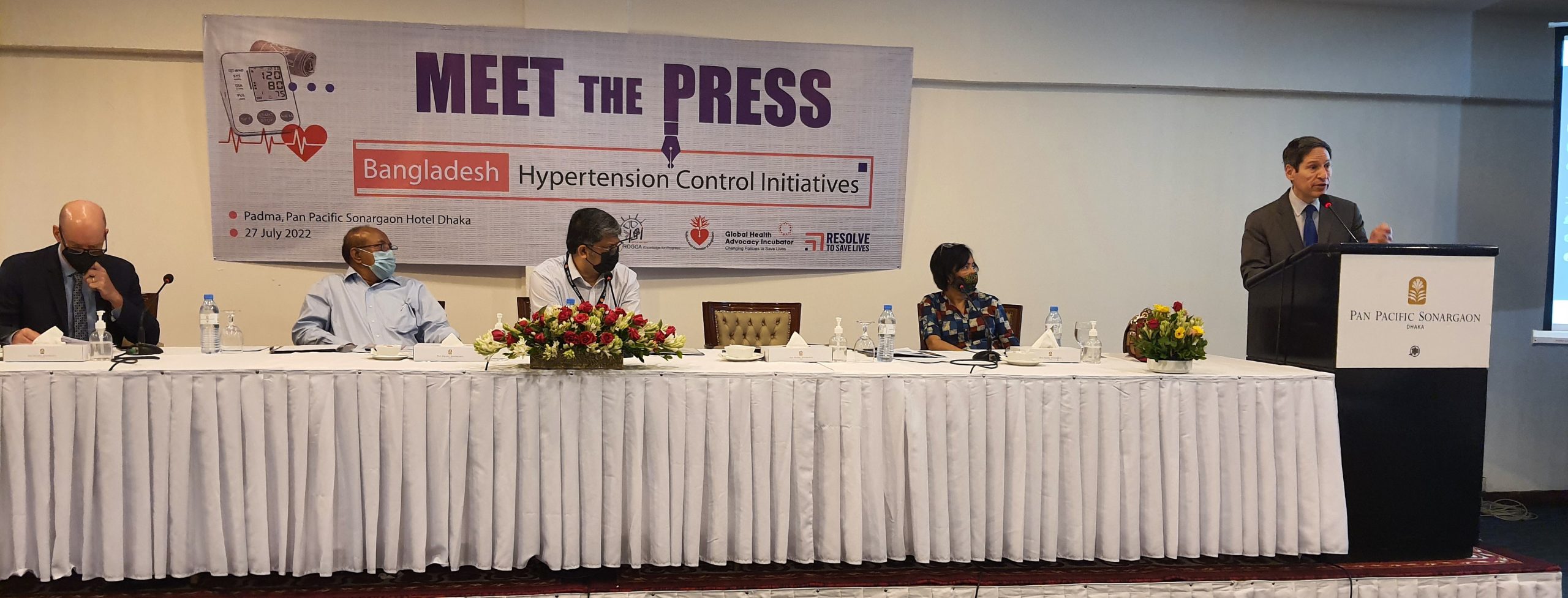 রোগী প্রতি দশ ডলার খরচে উচ্চ রক্তচাপ নিয়ন্ত্রণ সম্ভব বলে ব্রিটিশ মেডিকেল জার্নালে এক গবেষণায় প্রকাশ