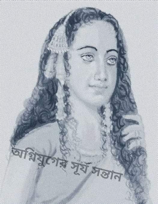 পেশাদার শিল্পী অজিজন বাঈ দাসত্বের শৃঙ্খল ভাঙার জন্য নৃত্য ও পায়ের ঘুঙরু খুলে দিয়েছিলেন