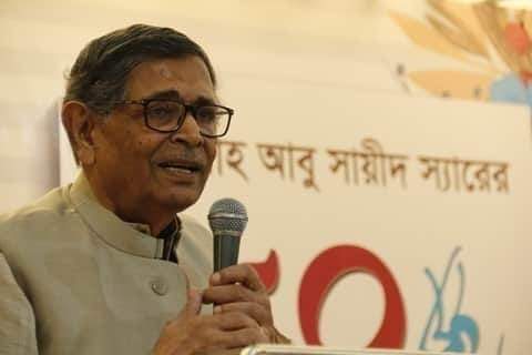 অধ্যাপক আবদুল্লাহ আবু সায়ীদের ৮৩তম জন্ম বার্ষিকী আজ