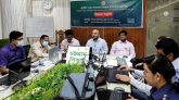 বিভাগীয় পর্যায়ে জাতীয় তথ্য বাতায়ন বিষয়ক প্রশিক্ষণ