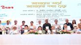 ‘আমাদের অর্থে আমাদের পদ্মা সেতু’ গ্রন্থের মোড়ক উন্মোচন
