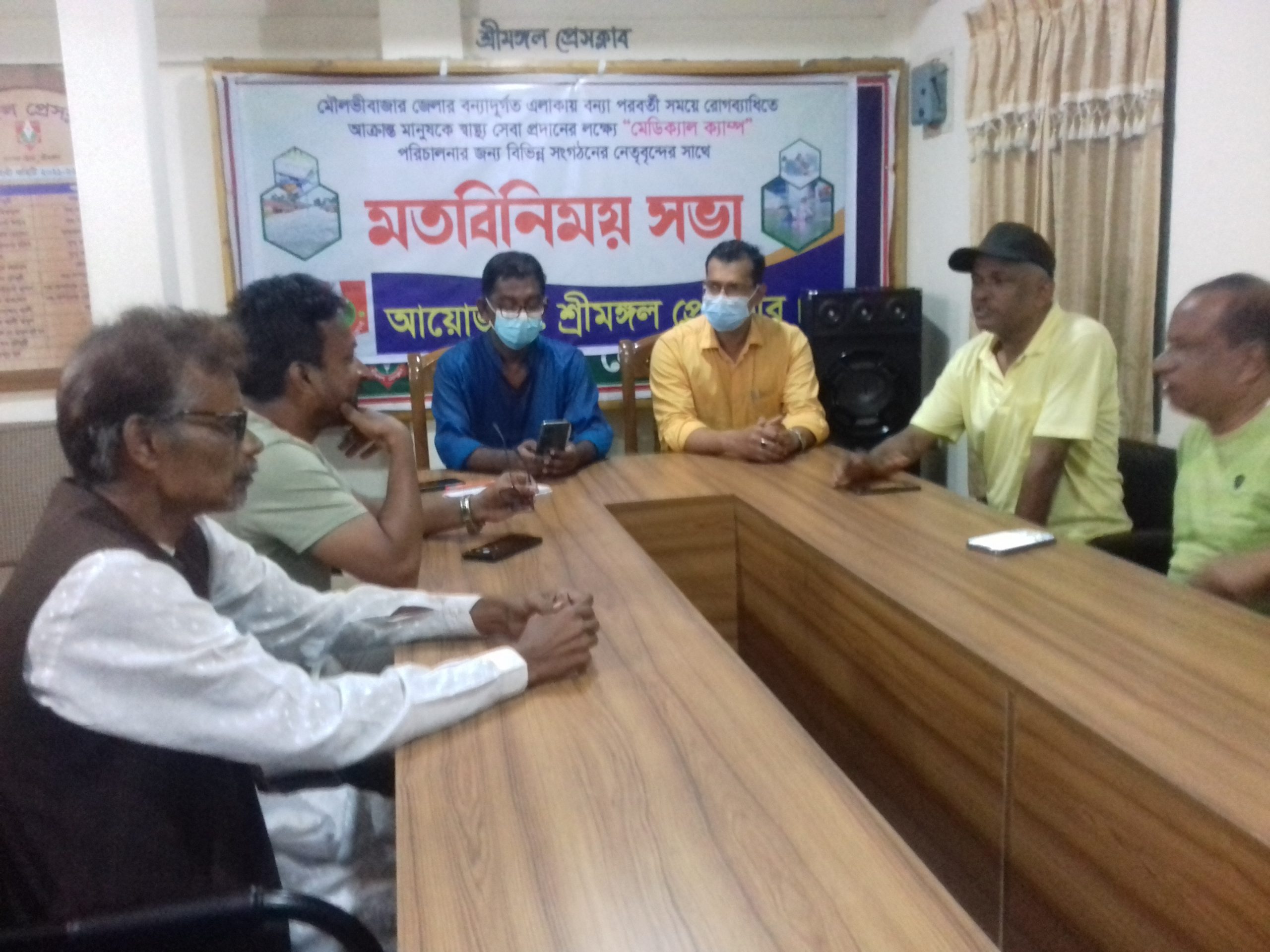 বন্যা পরবর্তী ‘মেডিকেল ক্যাম্প’ পরিচালনায় উপজেলা স্বাস্থ্য কর্মকর্তার সাথে শ্রীমঙ্গল প্রেসক্লাবের মতবিনিময়