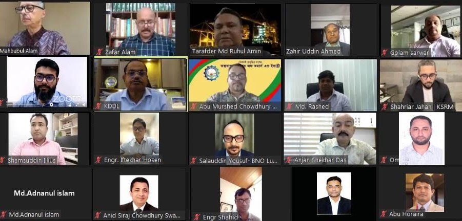 ‘বাংলাদেশে ব্লু ইকোনমির সম্ভাবনা’ শীর্ষক অনলাইন প্ল্যাটফর্মে গোলটেবিল বৈঠক