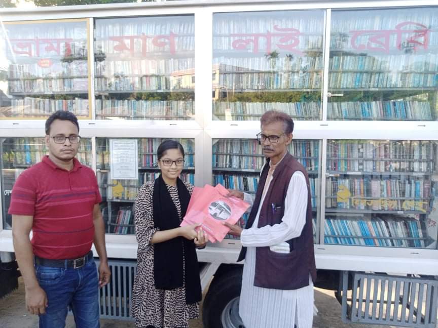 বিশ্বসাহিত্য কেন্দ্রের ৫টি ইভেন্টে সেরা পুরস্কার পেলো শ্রীমঙ্গলের অাফরিদা মাহজাবিন মাহা