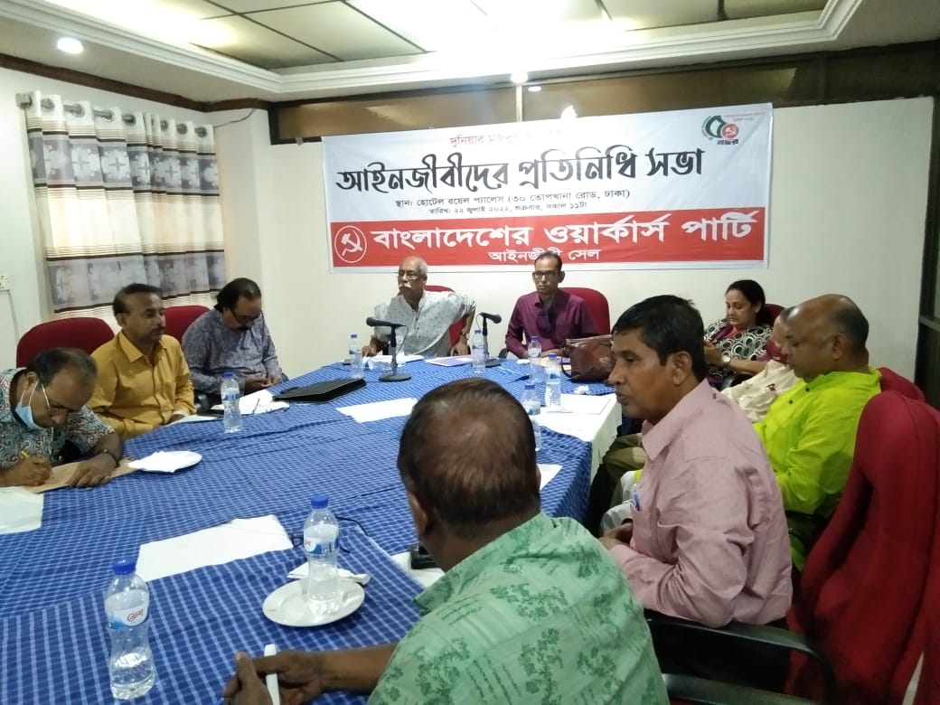 আইনের শাসন প্রতিষ্ঠায় ঐক্যবদ্ধ হতে হবে: নুর আহমদ বকুল