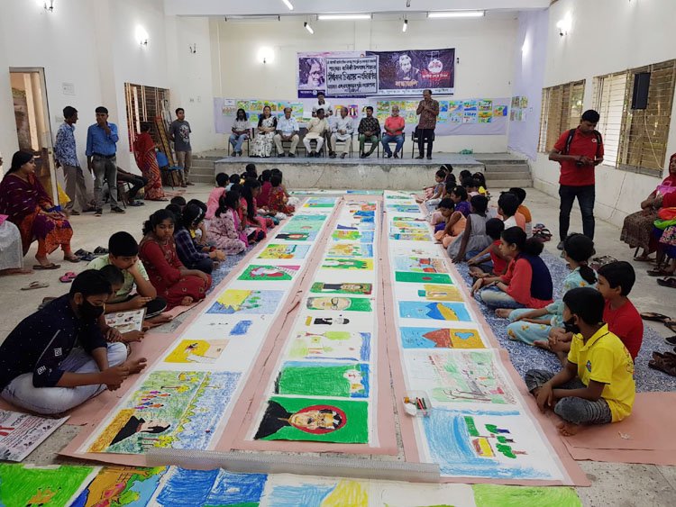 শিশুদের দীর্ঘাকার ১০০ ফিট চিত্রাঙ্কন প্রতিযোগিতা
