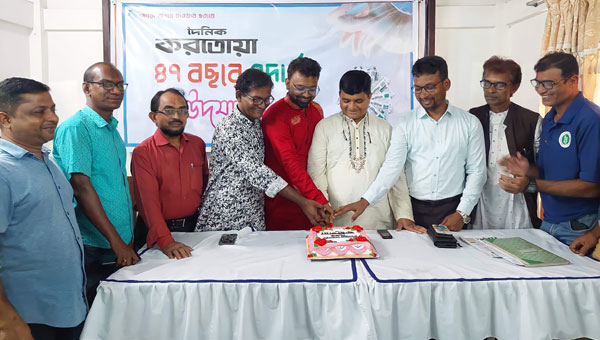 শ্রীমঙ্গলে দৈনিক করতোয়া’র ৪৬তম প্রতিষ্ঠাবার্ষিকী উদযাপন