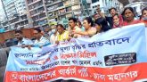 জ্বালানি তেলের মূল্যবৃদ্ধির ফলে দেশে অস্থিতিশীলতা সৃষ্টি হবে: মেনন