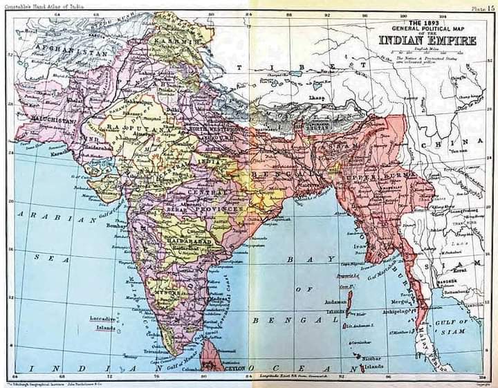 স্বাধীন ভারত অভ্যুদয়ের ইতিহাস
