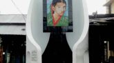 ইয়াসমিন হত্যা দিবস আজ