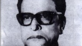 বিচারপতি সৈয়দ এ বি মাহমুদ হোসেনের ৪০তম মৃত্যুবার্ষিকী অাজ
