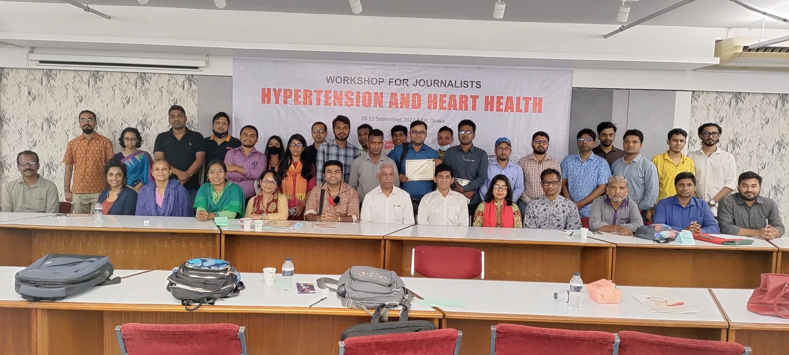 উচ্চ রক্তচাপ ঝুঁকি মোকাবেলায় কমিউনিটি ক্লিনিক পর্যায়ে ঔষধের প্রাপ্যতা নিশ্চিত করতে হবে: কর্মশালায় বিশেষজ্ঞগণ