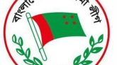জেলা পরিষদে আওয়ামী লীগের প্রার্থী যারা