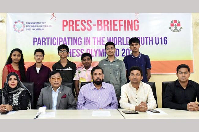 ফিদে ওয়ার্ল্ড ইয়ুথ অনূর্ধ্ব-১৬ দাবা অলিম্পিয়াডে অংশ নিচ্ছে বাংলাদেশ