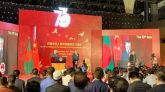 চীন ও বাংলাদেশ অপরিহার্য কৌশলগত অংশীদার : রাষ্ট্রদূত লি জিমিং