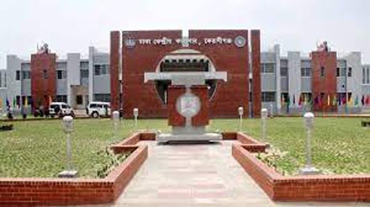 নাইকো দুর্নীতি : খালেদা জিয়ার বিরুদ্ধে অভিযোগ গঠন শুনানি ৮ নভেম্বর