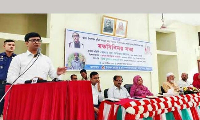 খাদ্য নিরাপত্তা নিশ্চিত করার লক্ষে কৃষকদের উদ্বুদ্ধকরণ সভা