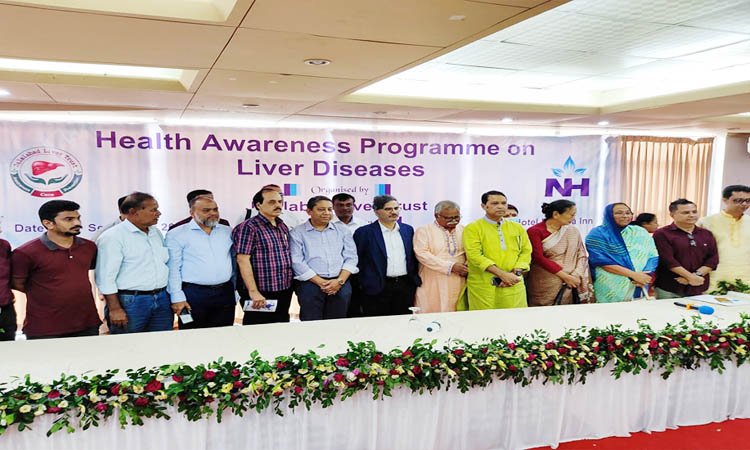 নিয়ম মাফিক জীবনযাপনের মাধ্যমে লিভার রোগ পরিহার করা সম্ভব