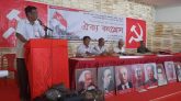সকল বাম প্রগতিশীল শক্তির ঐক্যবদ্ধ প্রতিরোধ গড়ে তোলার অাহবান বিপ্লবী কমিউনিস্ট লীগের