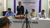 সাংবাদিকতা ঝুঁকিপূর্ণ পেশা হওয়া সত্ত্বেও অবশ্যই বস্তুনিষ্ঠতা বজায় রাখতে হবে : অধ্যাপক আরেফিন