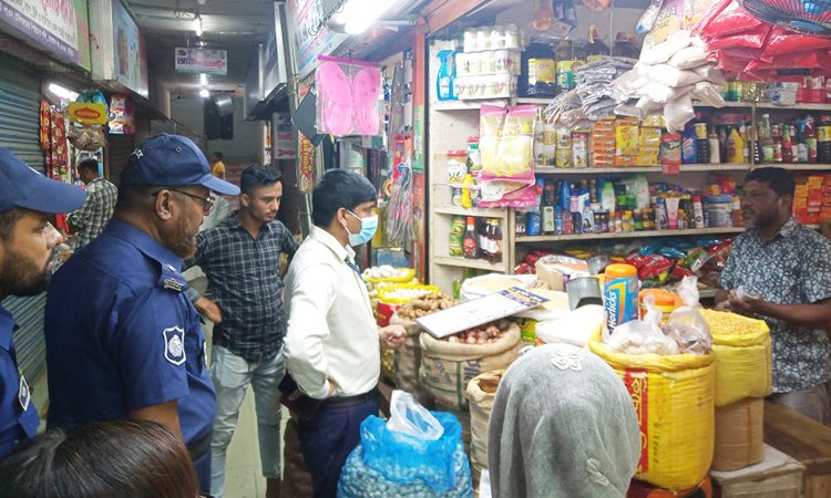 অনিয়মের অভিযোগে ৩ প্রতিষ্ঠানকে ১৮ হাজার টাকা জরিমানা