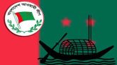 আওয়ামী লীগের ২২তম জাতীয় সম্মেলন ২৪ ডিসেম্বর