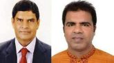 ঢাকা জেলা আওয়ামী লীগের সম্মেলন: বেনজির সভাপতি ও পনিরুজ্জামান সম্পাদক