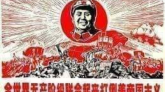 চীনা বিপ্লবের ৭৩ বছর